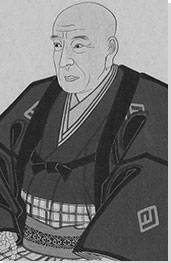 Utagawa Hiroshige Photo